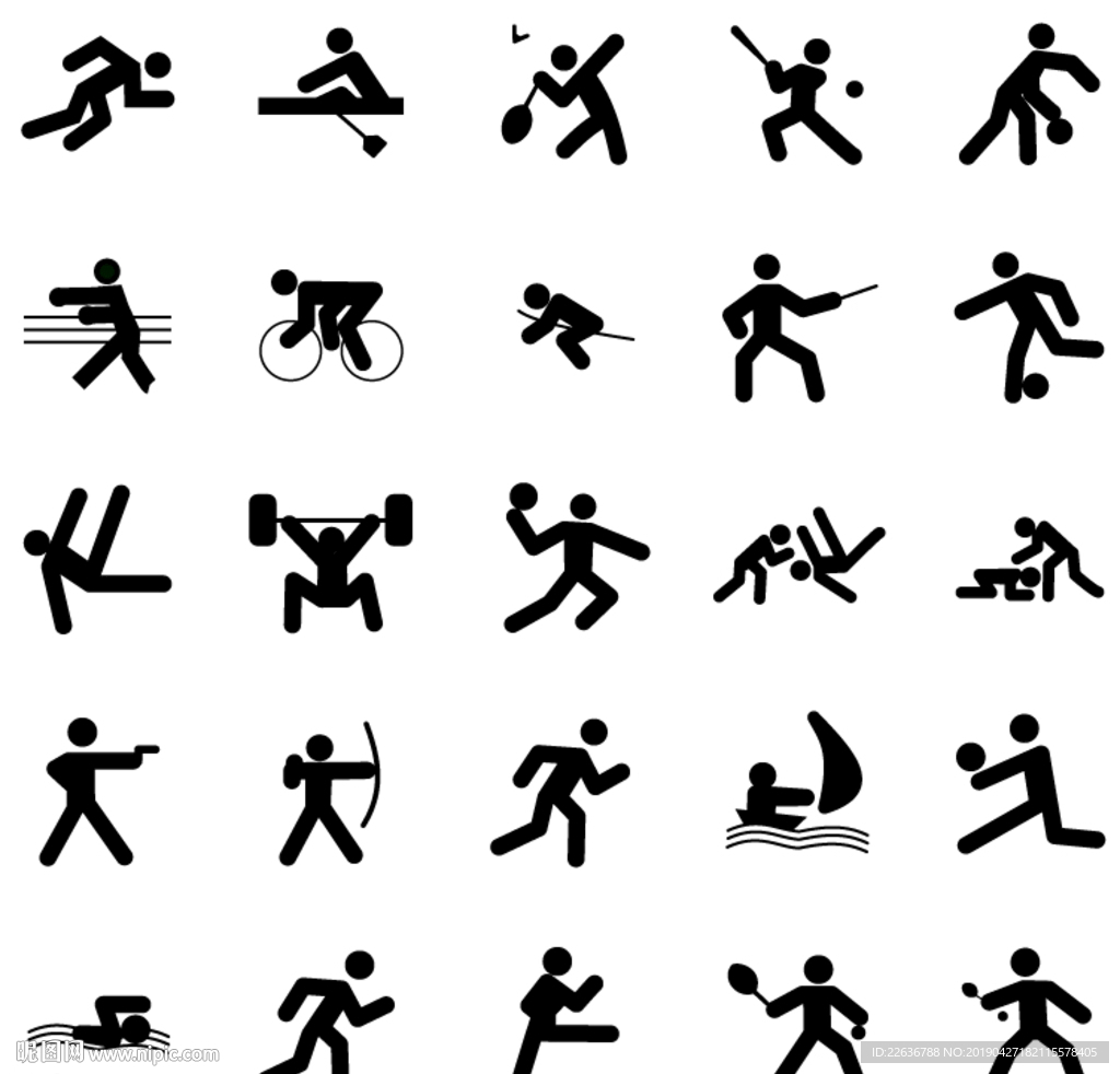 洞察力