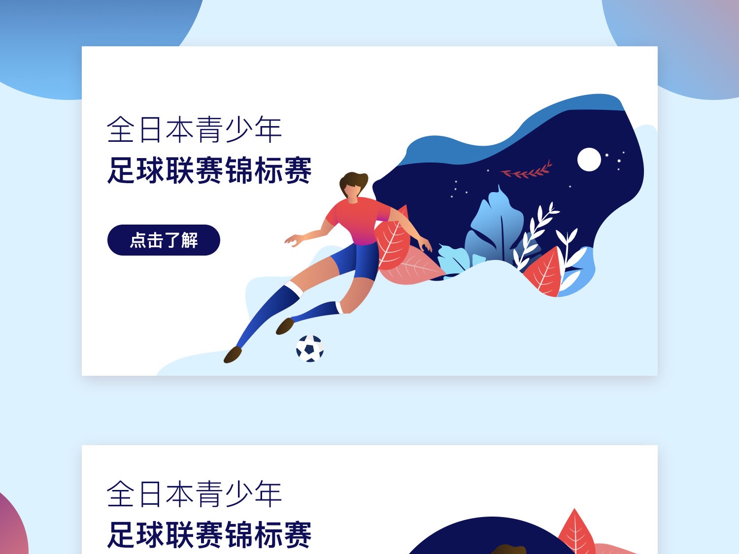 可以说