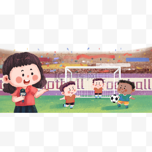 升团队合作
