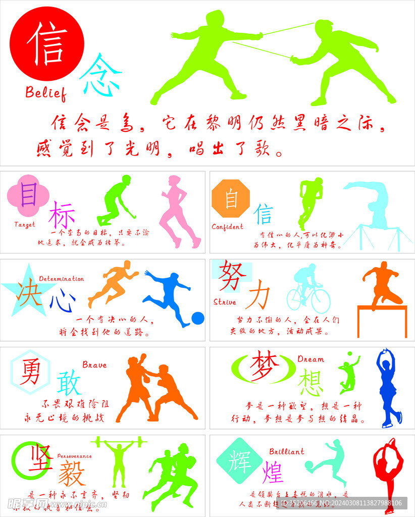 这种高效的